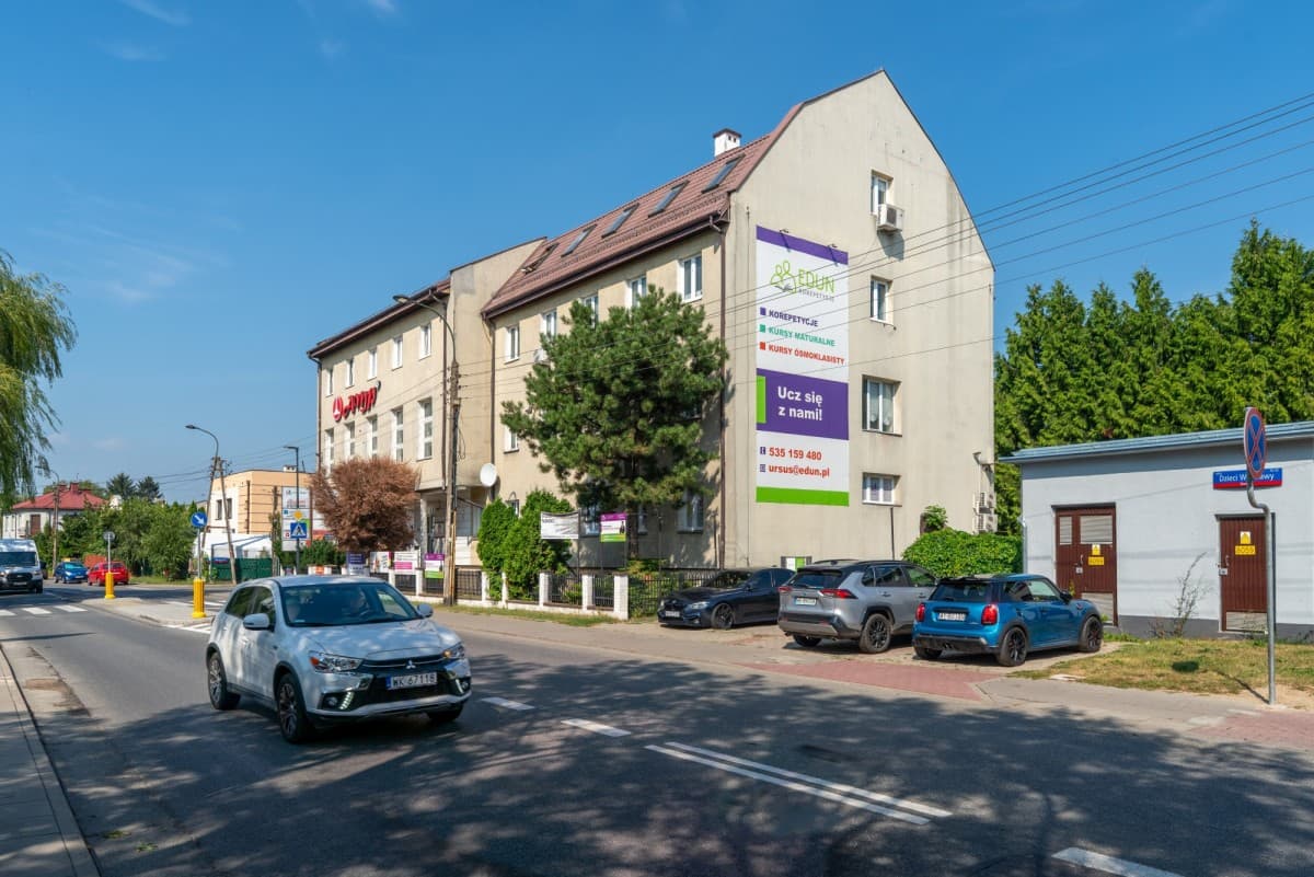 Офисно-сервисный комплекс в центре Урсуса – 3